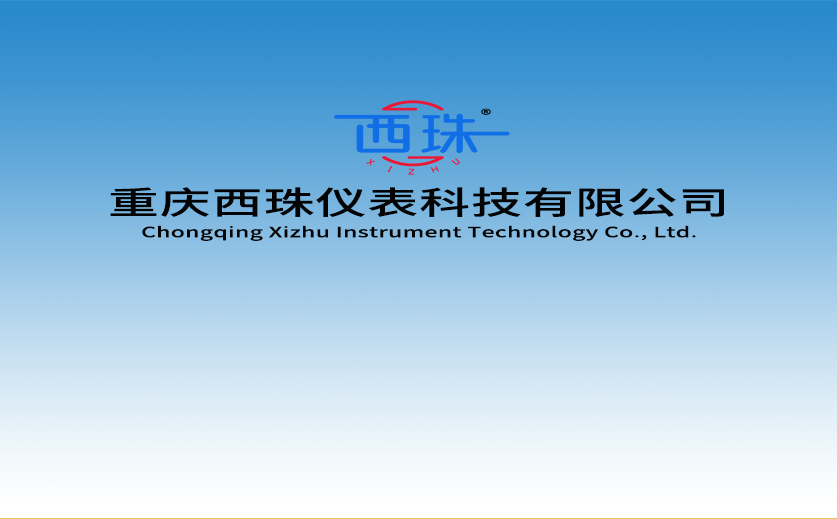 凯发k8娱乐注册网站未来科学大奖